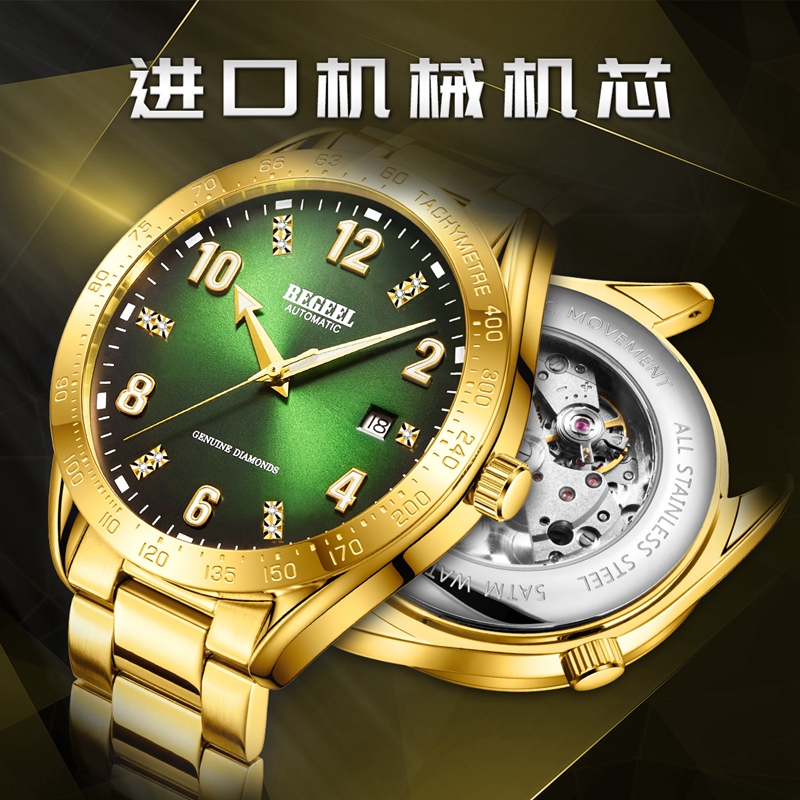 石英表誤差要求是多少？怎么減少石英表誤差？