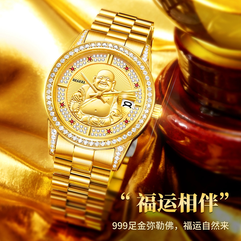 美國時尚女款手表品牌,JAIMINI加洣尼手表價位是多少?